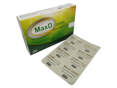 Max D 20000_img_0