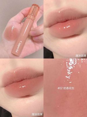 Cappuvini Beauty Juice Lip Gloss. Shade : 1, 2, 3, 4, 5, 6_img_6