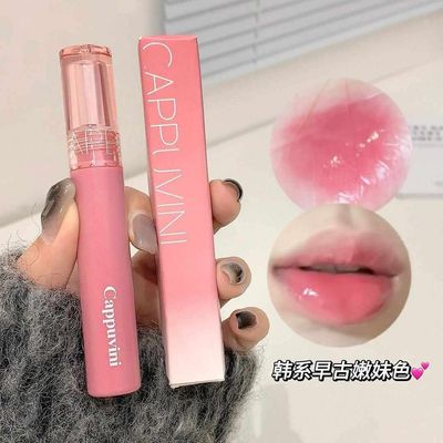 Cappuvini Beauty Juice Lip Gloss. Shade : 1, 2, 3, 4, 5, 6_img_11