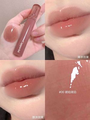 Cappuvini Beauty Juice Lip Gloss. Shade : 1, 2, 3, 4, 5, 6_img_8