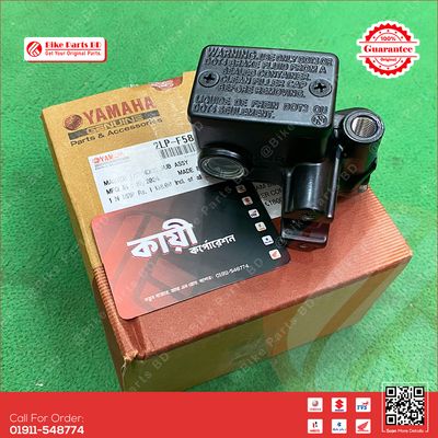 Master Cylinder Sub Assy for Yamaha Saluto 125 bike._img_0