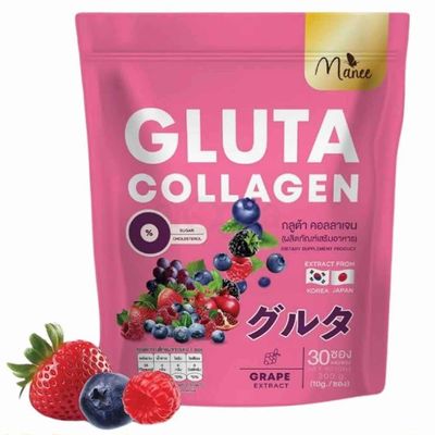 Manee Gluta Collagen_img_0