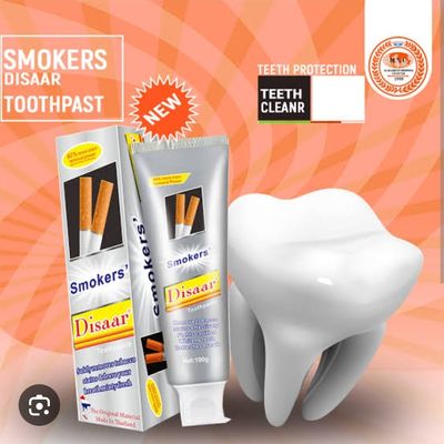 Disaar Smokers Toothpaste (100g)🦷 ধূমপায়ীদের জন্য দাঁতের দাগ ও দুর্গন্ধ দূর করার পারফেক্ট সমাধান!_img_2