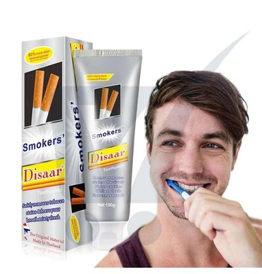 Disaar Smokers Toothpaste (100g)🦷 ধূমপায়ীদের জন্য দাঁতের দাগ ও দুর্গন্ধ দূর করার পারফেক্ট সমাধান!_img_4