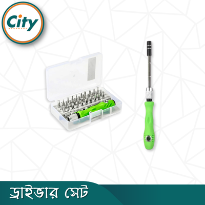 ৩২ ইন ১ ছোট স্ক্রু ড্রাইভার সেট মাল্টিফাংশনাল স্ক্রু ড্রাইভার সেট এডজাস্টেবল হ্যান্ডেল আর ম্যাগনেটিক বিট সহ_img_1