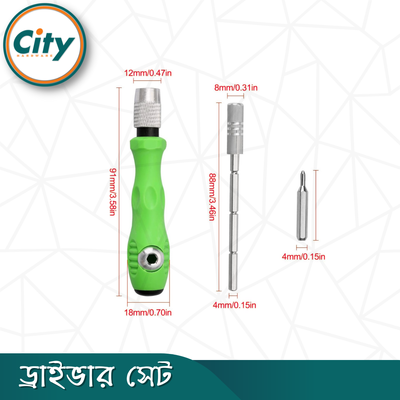 ৩২ ইন ১ ছোট স্ক্রু ড্রাইভার সেট মাল্টিফাংশনাল স্ক্রু ড্রাইভার সেট এডজাস্টেবল হ্যান্ডেল আর ম্যাগনেটিক বিট সহ_img_5