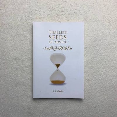 Timeless Seeds of Advice by Ibn Taymiyyah, Ibn al-Qayyim, and other classical scholars_img_0