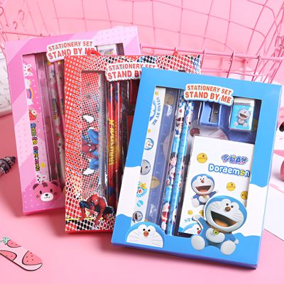 Primary Student Learning Stationery Gift Box (7-in-1) - Small_img_0