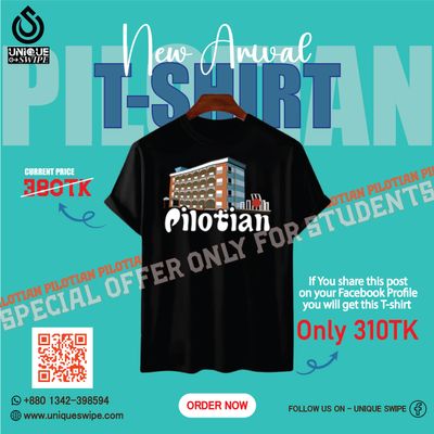 PAILOTIAN Coustomize Design - T-SHIRT (Front Design) - NEW ARIVAL ONLY ON UNIQUE SWIPE
