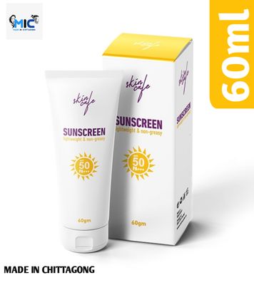 Skin Cafe Sunscreen SPF 50 PA+++ Lightweight & Non-Greasy_img_1