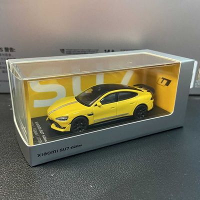 1:64 Xiaomi SU7 Ultra Yellow Diecast Model car_img_0