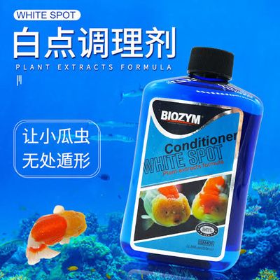 Biozym White spot disease treatment (350ml)_img_0