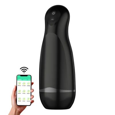 Masturbation Cup APP Remote Control Automatic Sucking Male Real Vagina Masturbation Heated Sex Vibrating Oral Sex Machine Toys_img_0