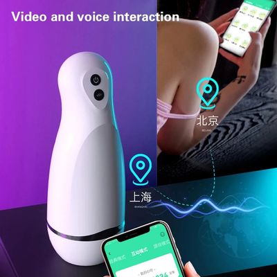 Masturbation Cup APP Remote Control Automatic Sucking Male Real Vagina Masturbation Heated Sex Vibrating Oral Sex Machine Toys_img_1