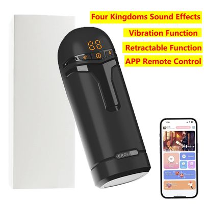 Male Masturbator Penis Pump Sex Toy for Men 9 Sucking & 9 Thrusting & 9 Vibrating APP Controlled Adult Toys Pocket Pussy 18+_img_2