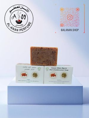 صابون المر ولبان ذكر وماني//Omani frankincense & myrrh soap_img_0