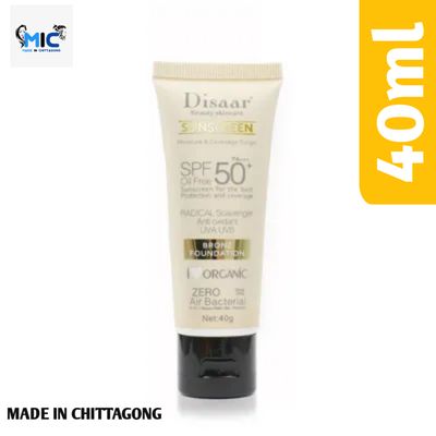 Disaar Beauty Skincare Oil Free SPF PA+++ 50+ Sunscreen Instant Protection UVA UVB Foundation - 40gm_img_0