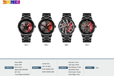 Skmei 1990 Wheels Watch For Men - Watch_img_2