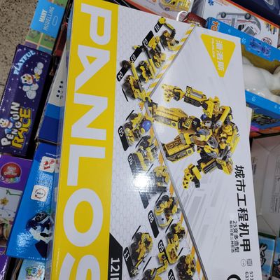 PANLOS Block Set_img_0