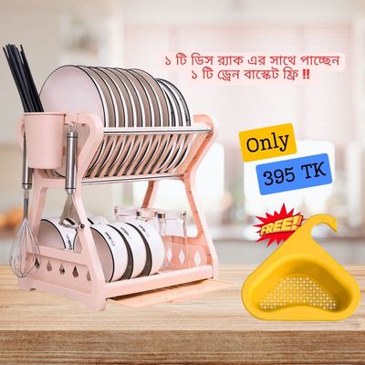 টুডো কিচেন ডিস স্টোরেজ র‍্যাক_img_0