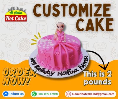 Frozen Doll Cake_img_0