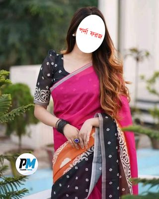 ডিজিটাল প্রিন্ট চান্দুরি সিল্ক শাড়ি (ব্লাউজ সহ)_img_0