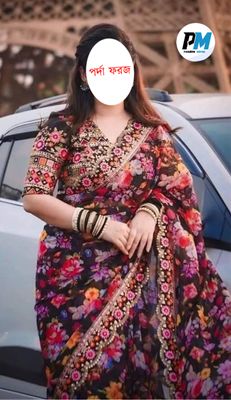 প্রিমিয়াম ডিজিটাল প্রিন্ট শাড়ি (ব্লাউজ সহ)_img_1