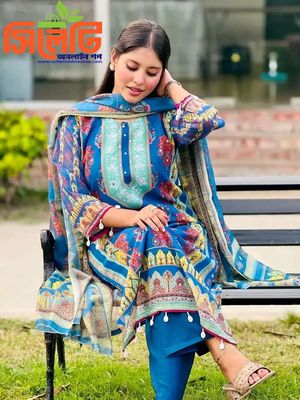 💓থ্রি পিস 💓_img_1