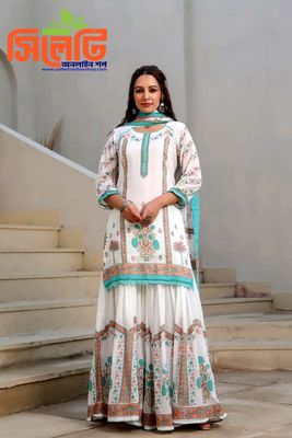 শারারা থ্রিপিস সেট_img_3