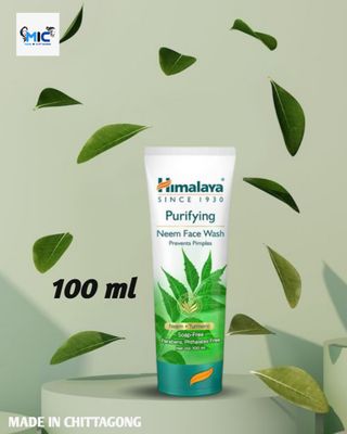 himalaya neem face wash 50 ml (DESHI)_img_1