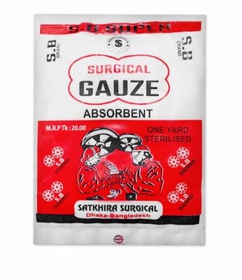 Surgical Gauze Absorbent 5's Pack_img_0