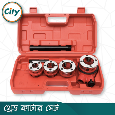 থ্রেড কাটার সেট ½ ইঞ্চি, ¾ ইঞ্চি, 1 ইঞ্চি, 1¼ ইঞ্চি সাইজের ম্যানুয়াল থ্রেডিং মেশিন ওয়াটার পাইপ থ্রেডিং ডাই_img_1