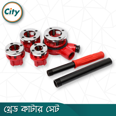 থ্রেড কাটার সেট ½ ইঞ্চি, ¾ ইঞ্চি, 1 ইঞ্চি, 1¼ ইঞ্চি সাইজের ম্যানুয়াল থ্রেডিং মেশিন ওয়াটার পাইপ থ্রেডিং ডাই_img_2