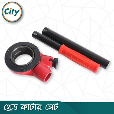 থ্রেড কাটার সেট ½ ইঞ্চি, ¾ ইঞ্চি, 1 ইঞ্চি, 1¼ ইঞ্চি সাইজের ম্যানুয়াল থ্রেডিং মেশিন ওয়াটার পাইপ থ্রেডিং ডাই_img_4