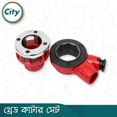 থ্রেড কাটার সেট ½ ইঞ্চি, ¾ ইঞ্চি, 1 ইঞ্চি, 1¼ ইঞ্চি সাইজের ম্যানুয়াল থ্রেডিং মেশিন ওয়াটার পাইপ থ্রেডিং ডাই_img_5