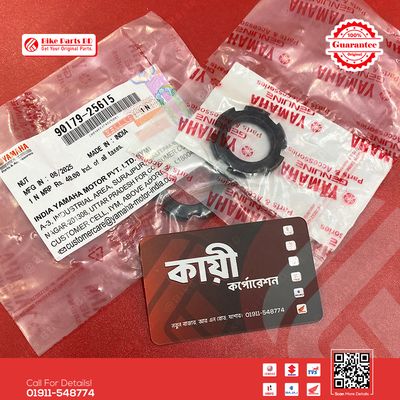 Jam Nut (Fork Nut-2 Pcs) for Yamaha bike._img_1