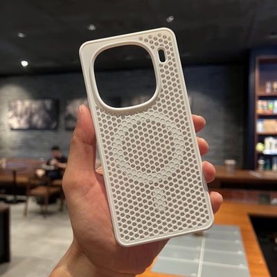 IQOO Z9Turbo Magnetic Cooling  Breathable  Protective Cover_img_0