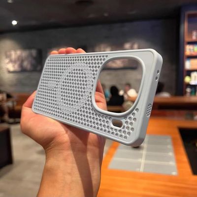 IQOO Z9Turbo Magnetic Cooling  Breathable  Protective Cover_img_5