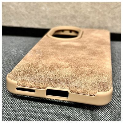 Honor 200 leather shell large hole side soft cover_img_4
