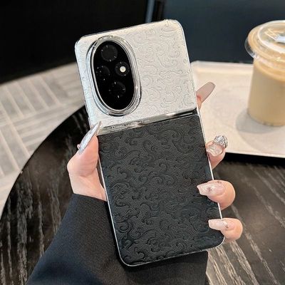 Honor 200 Dragon Pattern Electroplated  Leather cover_img_0