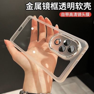 Honor 200/200pro transparent tpu soft cover with camera lens_img_3