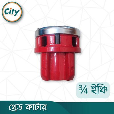 থ্রেড কাটার ¾ ইঞ্চি সাইজের ম্যানুয়াল থ্রেডিং মেশিন পনে এক ইঞ্চি পাইপের প্যাঁচ কাটার ডাই_img_3
