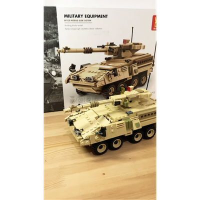 Stryker Mobile Gun System – U.S. Army Armored Vehicle_img_1