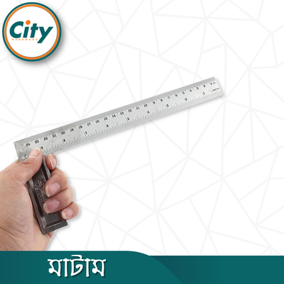 ১২ ইঞ্চি মাটাম স্টেইনলেস স্টিল স্কয়ার রুলার মেজারিং টুল এল শেপ রুলার মেজারিং টুল পোর্টেবল মাল্টি-ফাংশনাল স্কেল_img_3