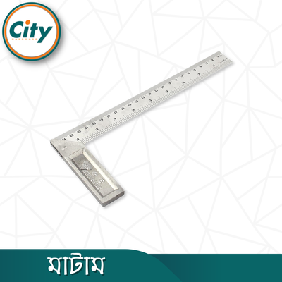 ১২ ইঞ্চি মাটাম স্টেইনলেস স্টিল স্কয়ার রুলার মেজারিং টুল এল শেপ রুলার মেজারিং টুল পোর্টেবল মাল্টি-ফাংশনাল স্কেল_img_1