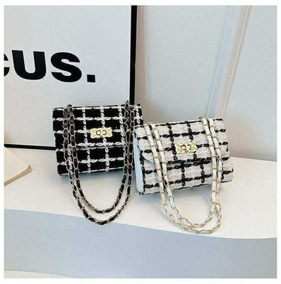 Chained Texture Square Bag