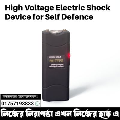 High Voltage Electric Shock Device for Self Defence (801 Type)_img_1