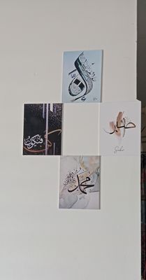 Home Decoration Islamic Calligraphy wallboard Decoration, Home Decoration items 9 PCS PVC Board wall Poster._img_3