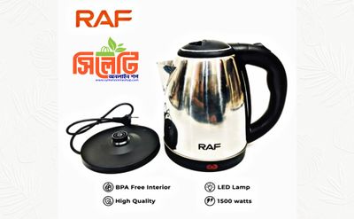 RAF Automatic Electric Kettle 2Liter 7816 – Stainless Steel & Cordless – 1500W_img_0