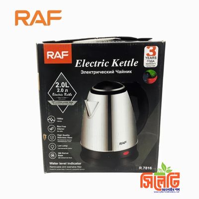RAF Automatic Electric Kettle 2Liter 7816 – Stainless Steel & Cordless – 1500W_img_2